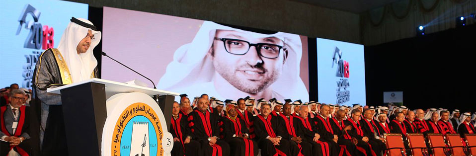 التغطية الإعلامية | لحفل التخرج ٢٠١٣
