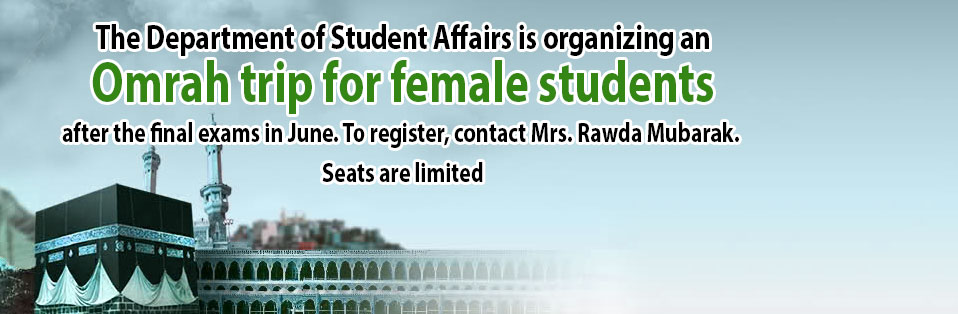 Omrah trip | for female students