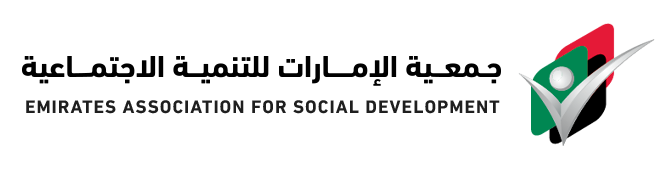 EMIRATES ASSOCIATION FOR SOCIAL DEVELOPMENT