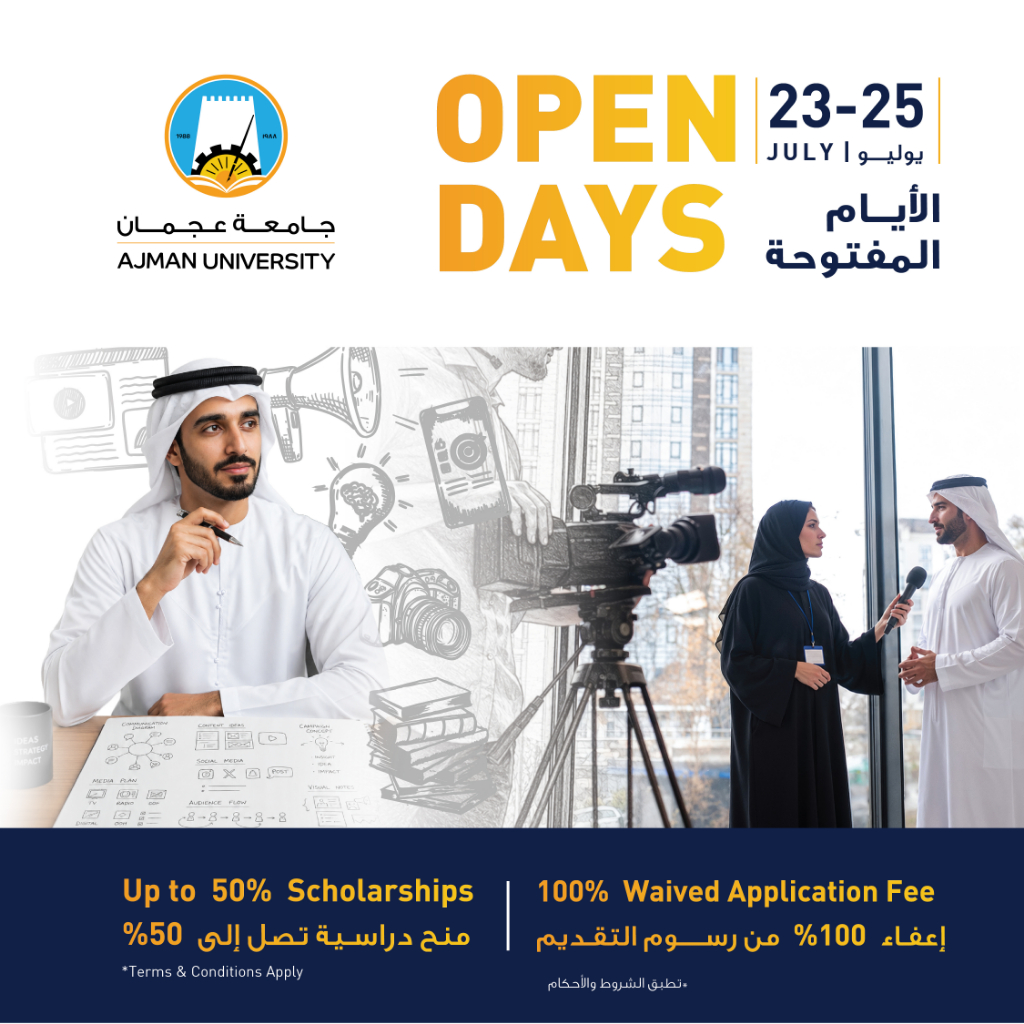 Open Days Promotion - July 23-25, 2026
