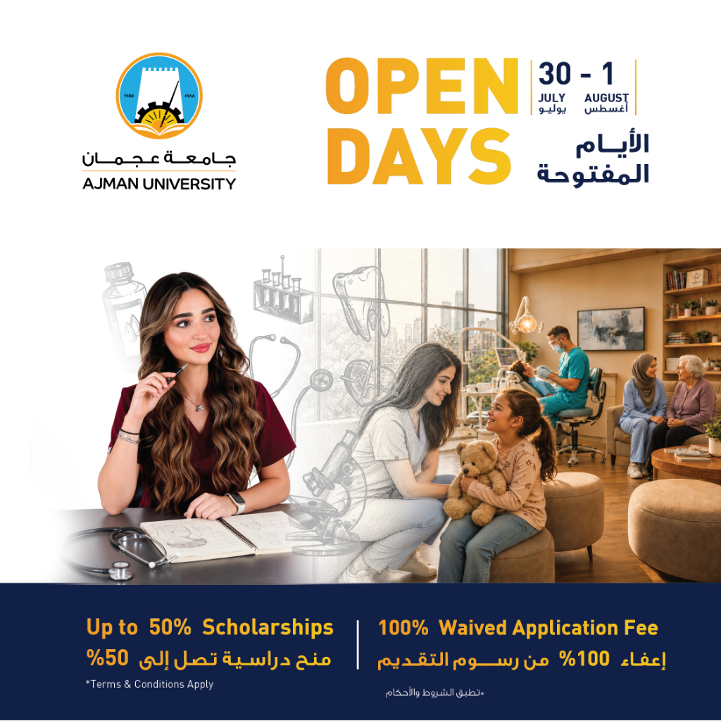 Open Days 30 July - 1 Aug 2026