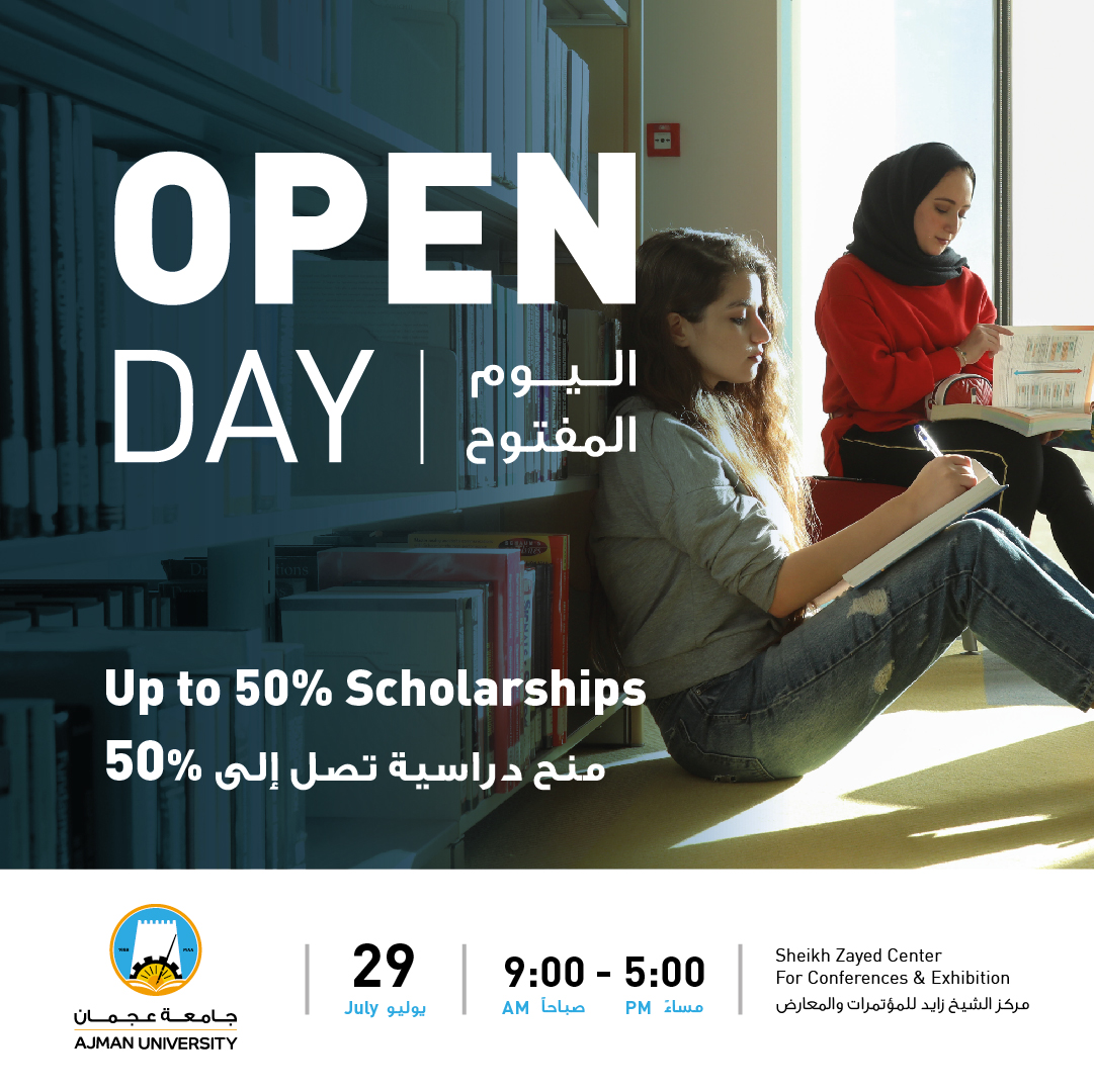 Open Day 29 July 2023