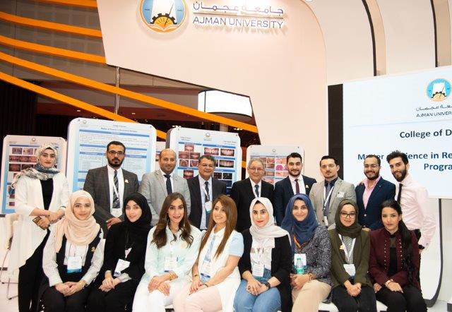 Ajman University Master’s Students Impress Participants at