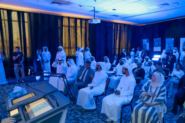 The College of Mass Communication Presents the Cultural Forum: 