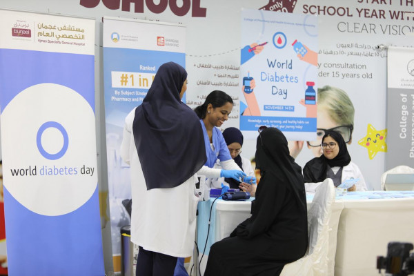 College of Pharmacy and Health Sciences and Ajman Specialty Hospital Partner for Successful Interprofessional World Diabetes Day Event
