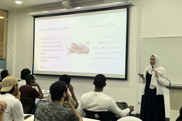 Help is Here: Knowing When and Where to Reach Out