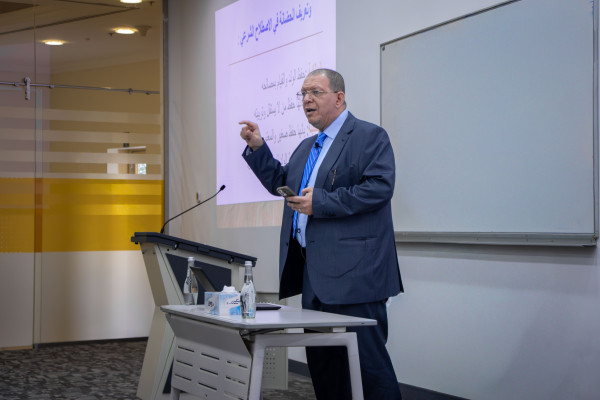 محاضرة حول تنظيم الحضانة في قانون الأحوال الشخصية الإماراتي لطلبة القانون