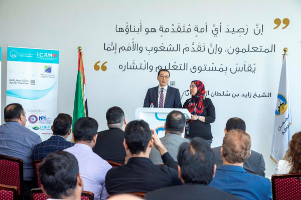 انطلاق المؤتمر الدولي الرابع للصيدلة والطب في جامعة عجمان الثلاثاء المقبل