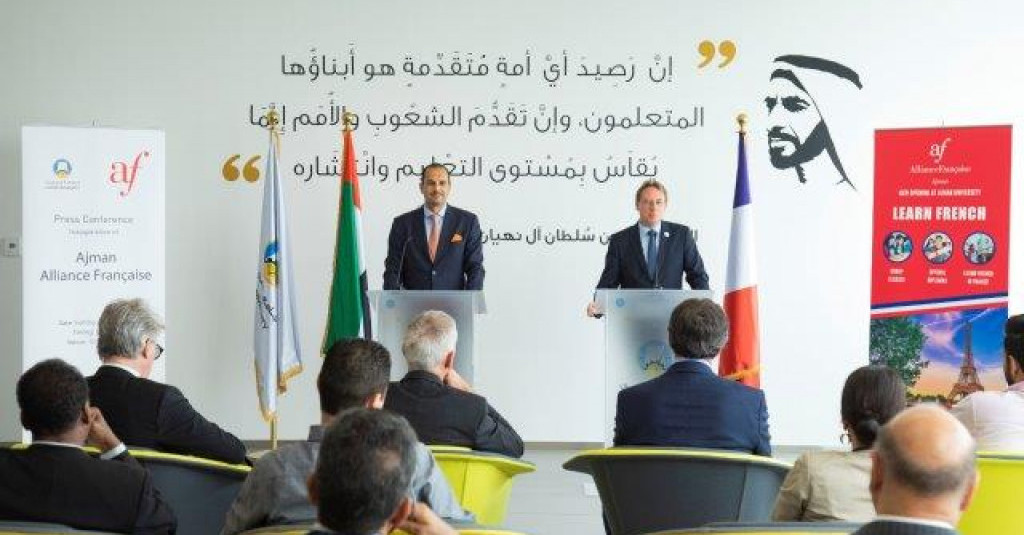 Alliance Française Now Open in Ajman University