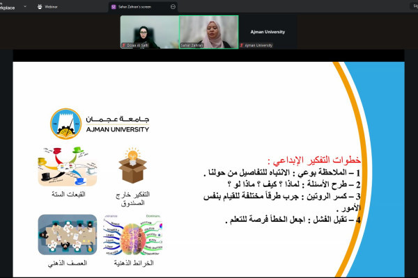 Think Outside the Box: Boost Your Everyday Creativity _5