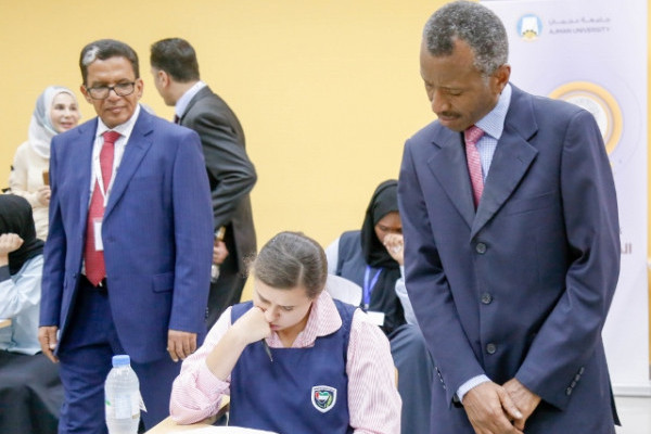 Physics Olympiad at Ajman University