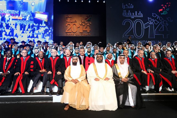 ولي عهد الفجيرة يشهد حفل تخريج دفعة 