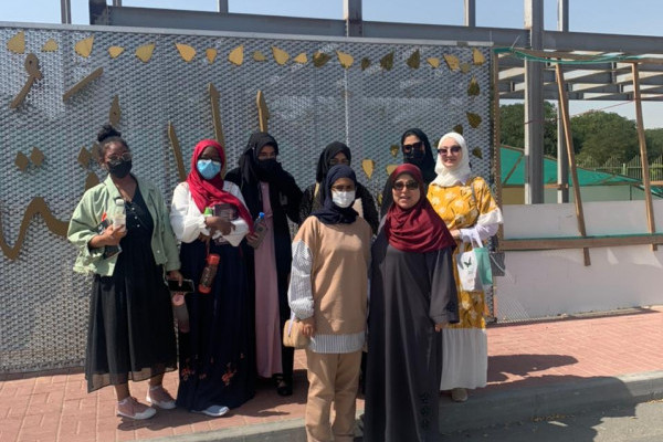 Trip to famous tourism spots in the UAE, Quranic Park - Dubai 2021-2022