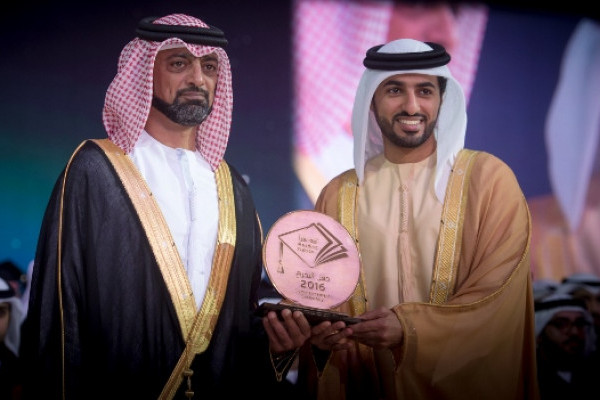 Ajman Ruler and Crown Prince Attend “Reading Nation” Commencement Ceremony