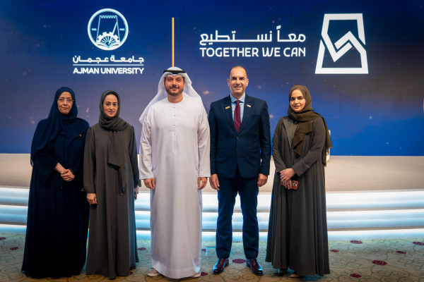 تحت رعاية سمو الشيخ عمار بن حميد النعيمي مؤتمر خريجي جامعة عجمان الأول يفتح آفاق الشراكة ويُرسّخ دور الخريجين في خدمة المجتمع