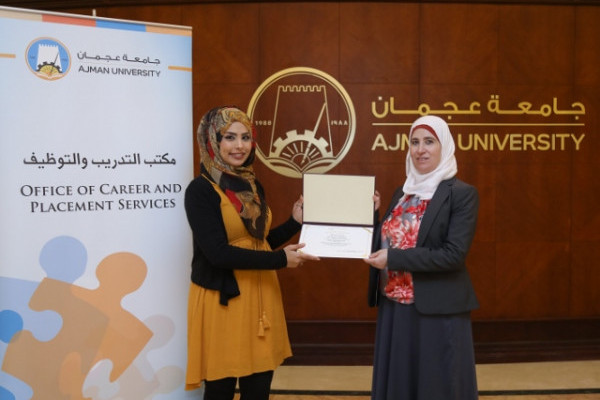 Strategic Planning Diploma for AU Alumni