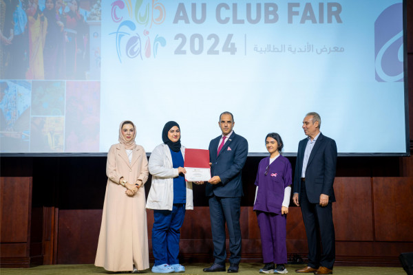 Ajman University Honors Winning Clubs in the 2024 Student Club Fair