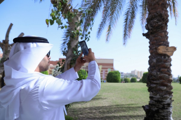 Ajman University Honours “A Tree to Set them Free” Patrons