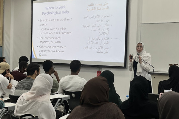 Help is Here: Knowing When and Where to Reach Out _3