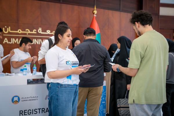 جامعة عجمان تحتضن معرض التوظيف والتدريب 2024 بمشاركة أكثر من 70 مؤسسة حكومية وخاصة