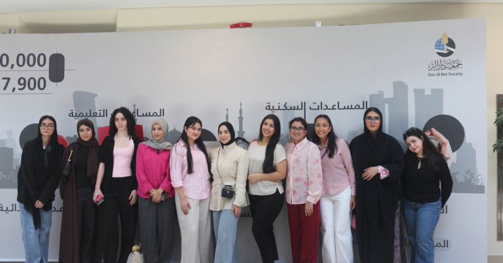 Ajman University’s Immunity and Infectious Diseases Club Brings Health Awareness Program to Children at Dar Al Ber Society