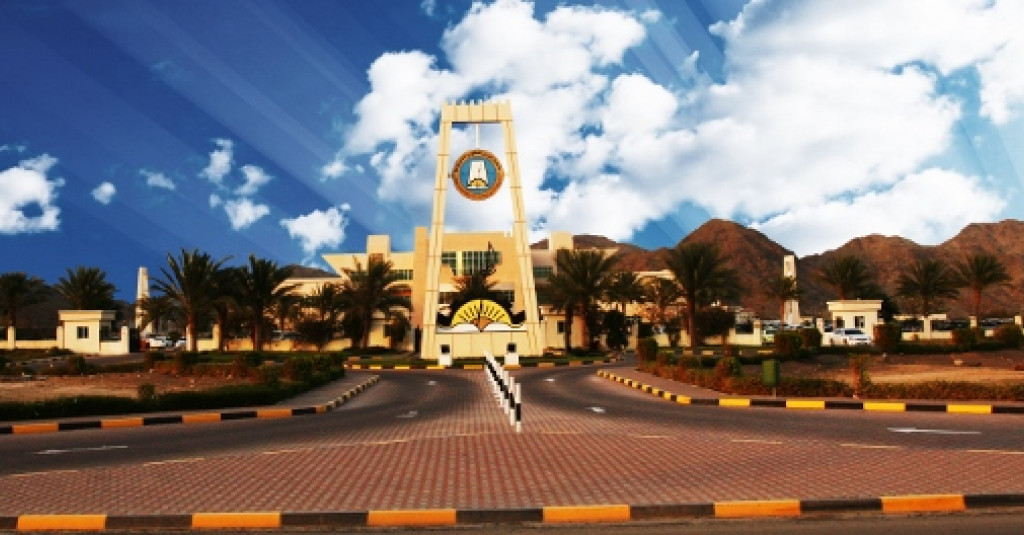 سارة بنت حمد الشرقي تشهد تخريج دفعة 