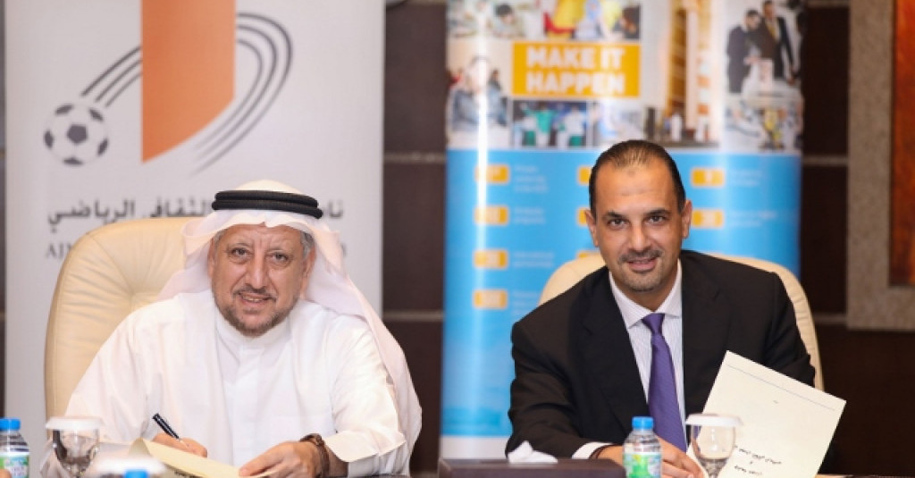 Ajman University, Ajman Cultural Sporting Club Sign MOU