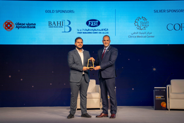 تحت رعاية سمو الشيخ عمار بن حميد النعيمي مؤتمر خريجي جامعة عجمان الأول يفتح آفاق الشراكة ويُرسّخ دور الخريجين في خدمة المجتمع