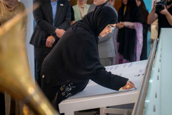Ajman University Women Empowerment Council Celebrates Emirati Women’s Day, Showcasing Inspiring Stories of Leadership and Success