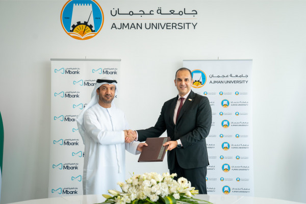 جامعة عجمان توقع اتفاقية شراكة استراتيجية مع بنك المارية المحلي لتعزيز برامج التطوير الأكاديمي والمهني للطلبة