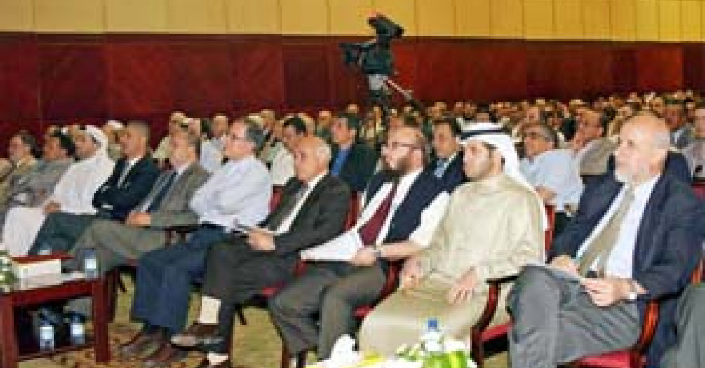 ندوة تقاربية  حول  دور الصيرفة والتمويل الإسلامي في معالجة تداعيات الأزمة المالية العالمية وأثرها على قطاع التعليم العالي