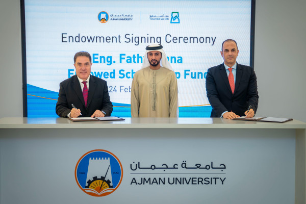 In the Presence of Sheikh Rashid bin Humaid Al Nuaimi, Ajman University Expands the Mohammed Hussein Alshaali and Fathy Afana Endowment Scholarship Funds