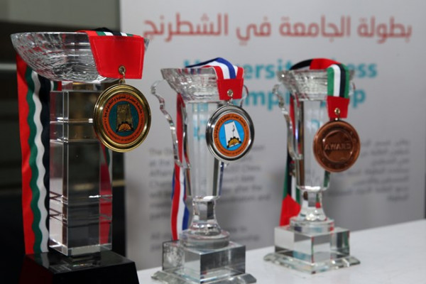 أنشطة رياضية في جامعة عجمان تزامنا مع احتفالات الدولة باليوم الوطني