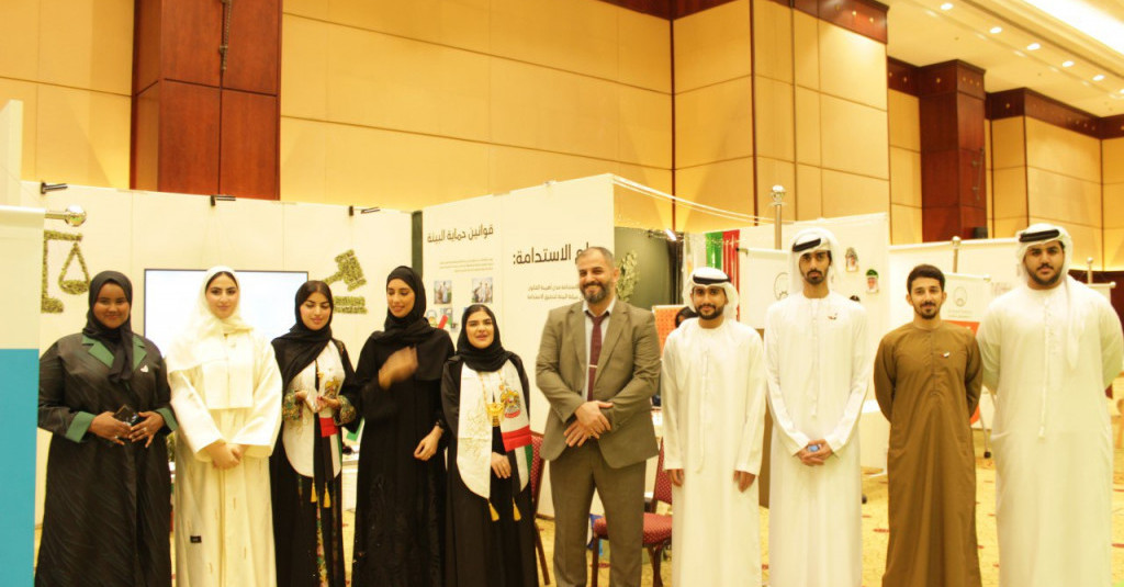 كلية القانون في جامعة عجمان تشارك في احتفالية اليوم الوطني الــ52