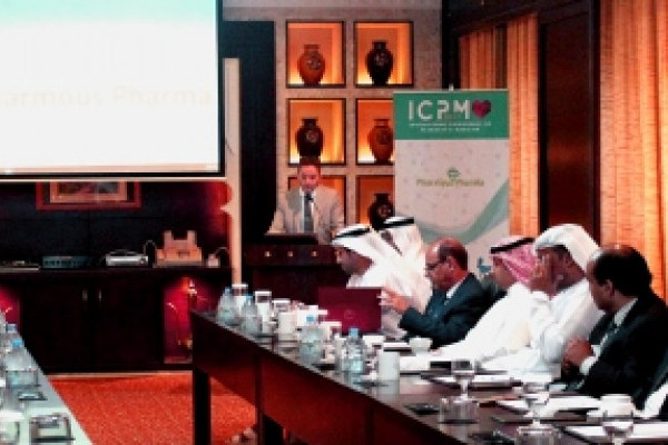 International Conference of Pharmacy and Medicine at AU in November