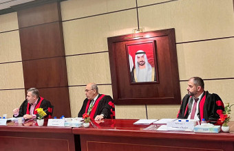 الطالبة ريم جمال تناقش رسالتها الماجستير في القانون الخاص وتحصل على تقدير امتياز