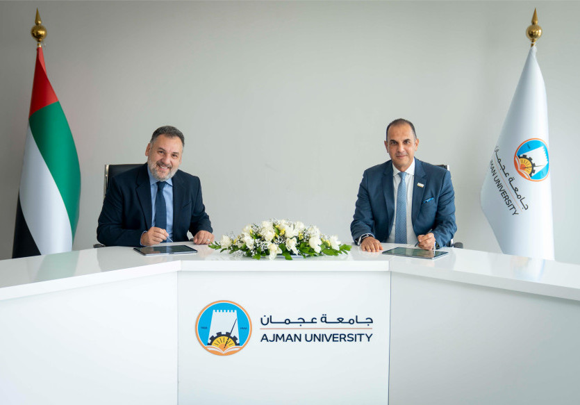 Ajman University Executive Education Partners with Eller Executive Education at the University of Arizona to Bring Generative AI Leadership Accelerator (GALA) to the UAE