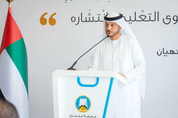 Ajman University Recognizes Alumnus Mr. Mustafa Al Khalfawi on his Recent Appointment as CEO of Ajman Bank
