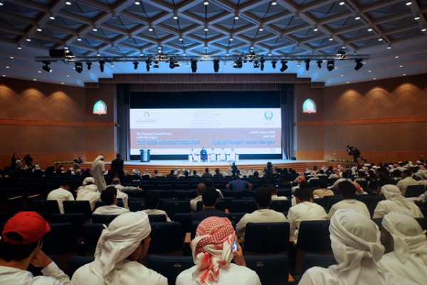 المجلس الطلابي بجامعة عجمان يشارك في ملتقى 