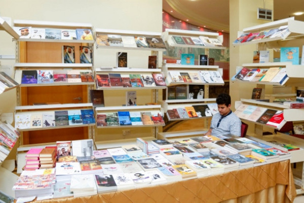 Ajman University Organizes the First AU Book Fair