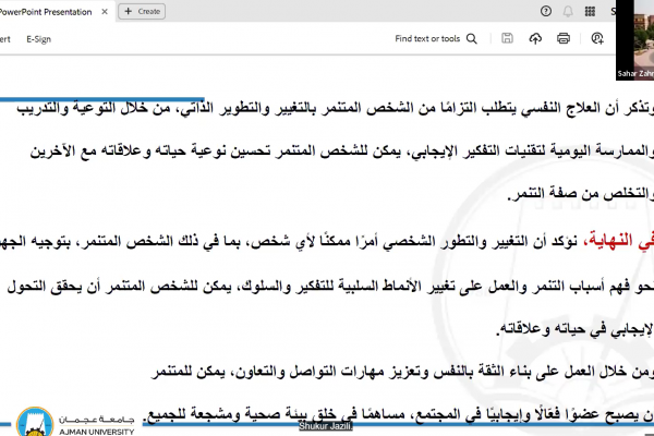 From Bystander to Upstander: Taking a Stand Against Bullying _1