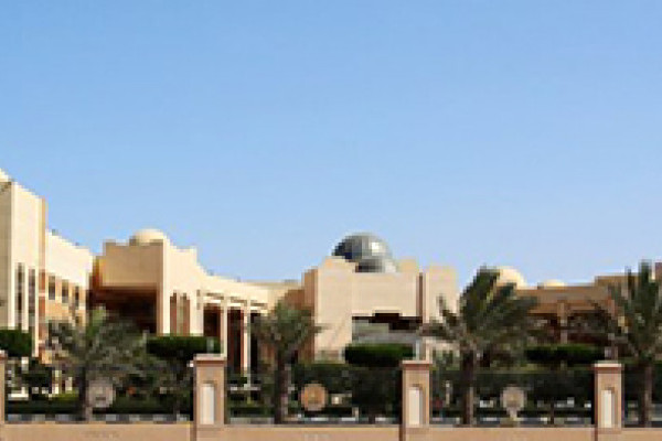 AUST License Renewed by Ministry of Higher Education