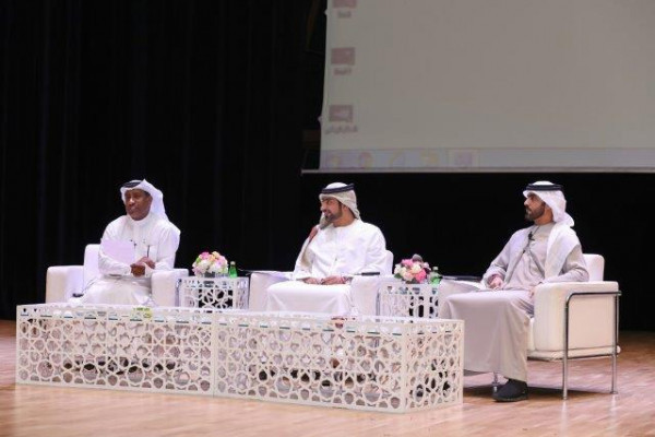 AU organizes Poetry Recital for UAE Poets