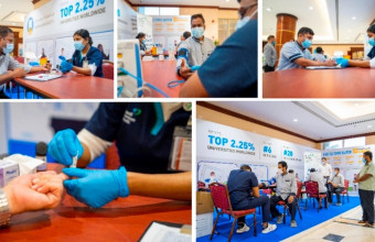 Saudi German Hospital's Health Check for AU Community