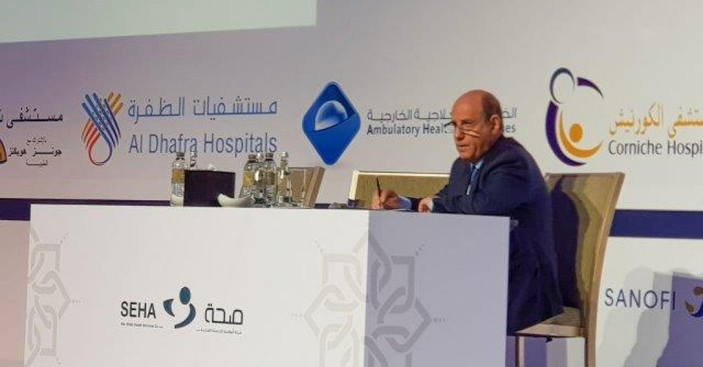 كلية الصيدلة تشارك في مؤتمر أبوظبي للصيدلة