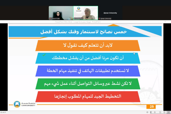 Beat the Clock: Balance Your Studies and Work Smarter