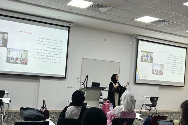 Developing Powerful Presentation Skills