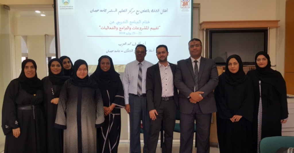 AU organizes a project evaluation program in cooperation with Sharjah Children's Foundation