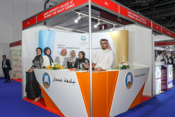 AU Students Shine at DUPHAT 2017
