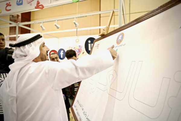 معرض مشاريع التخرج يبرز إبداعات طلبة الإعلام